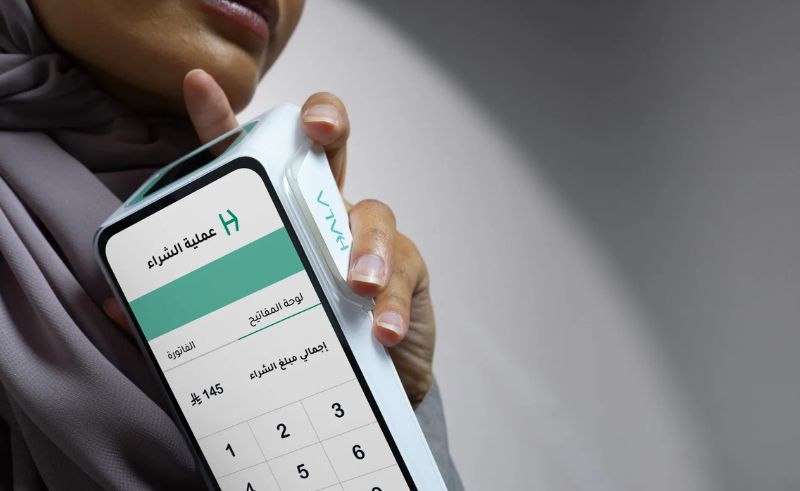 HALA Raises $157M in One of MENA’s Largest Fintech Series B Rounds