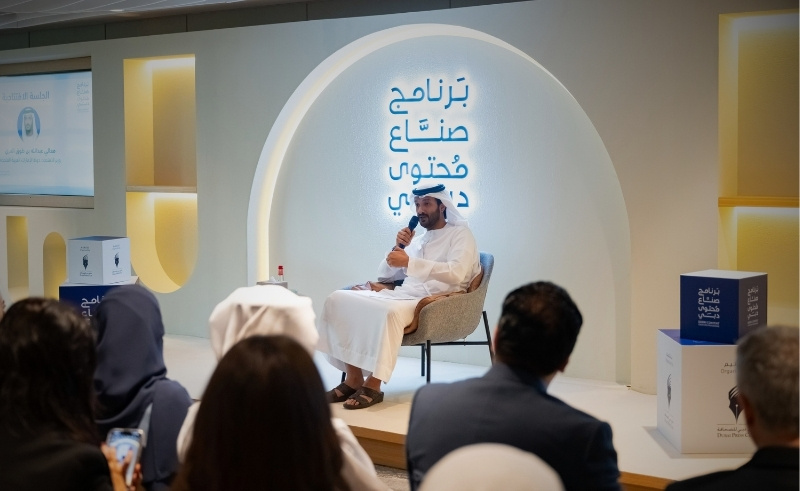 New Edition of Specialised Content Creator Programme Launched in Dubai