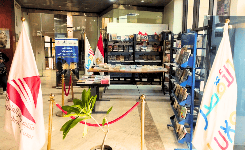 General Egyptian Book Authority Opens Two New Outlets in Luxor