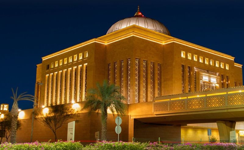 Princess Nourah University Launches Initiative for Saudi Craftswomen