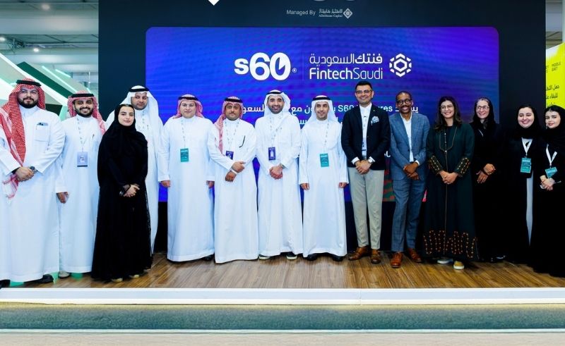  S60 and Fintech Saudi Unveil New Accelerator for Fintech Startups