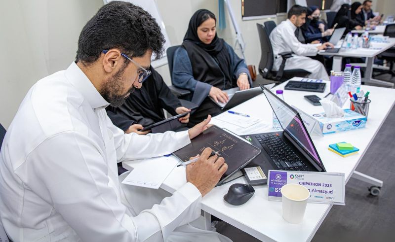Saudi OpenSource 2025 Hackathon Opens Applications in Riyadh