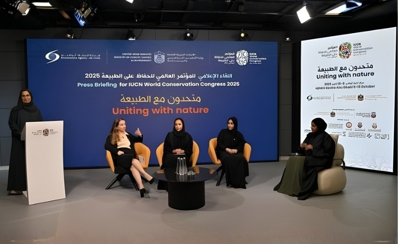 IUCN World Conservation Congress Takes Place in Abu Dhabi