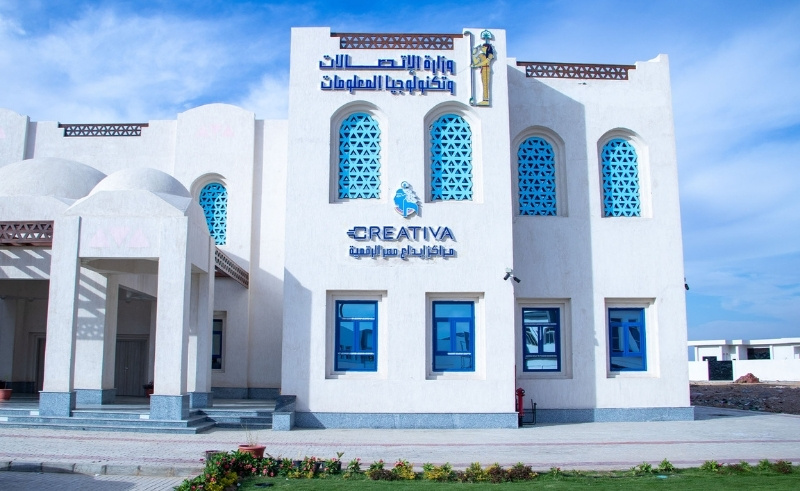 Creativa Launches New Programme to Support AI Startups in Egypt