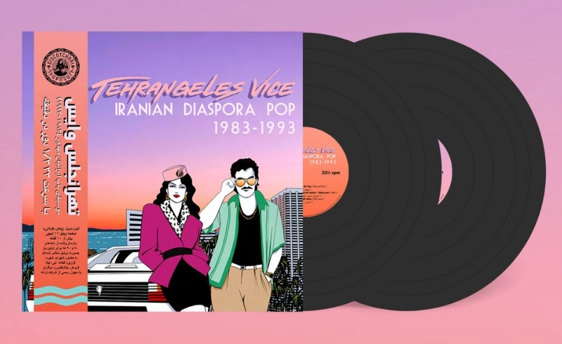 LA-Based Collective Discotchari Reissues Tehrangeles Pop Classics on N