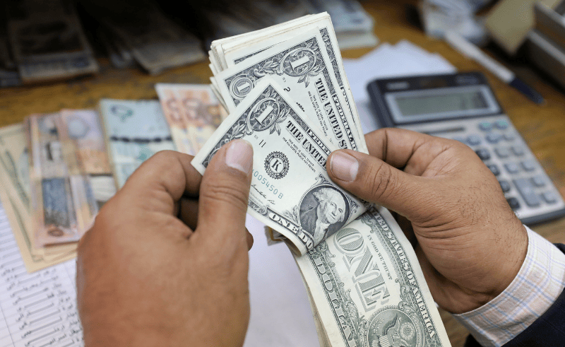 Central Bank's Net Foreign Assets Exceeded USD 11 Billion in September