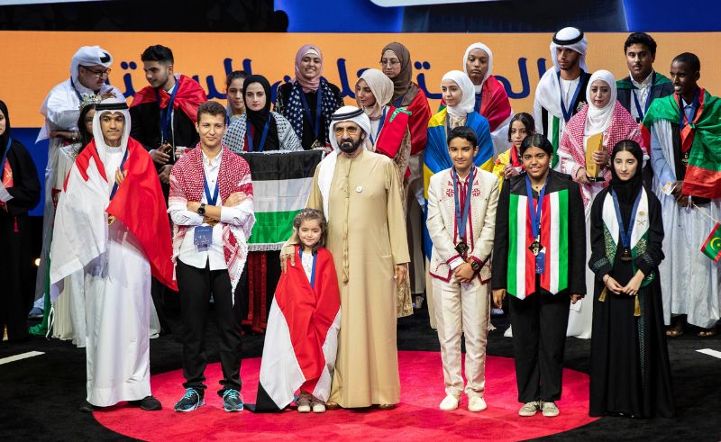 Arab Reading Challenge to Honour 32 Million Students in Dubai