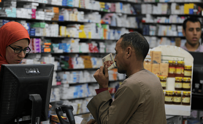 Egyptian Drug Authority Activates Electronic Payment for Services