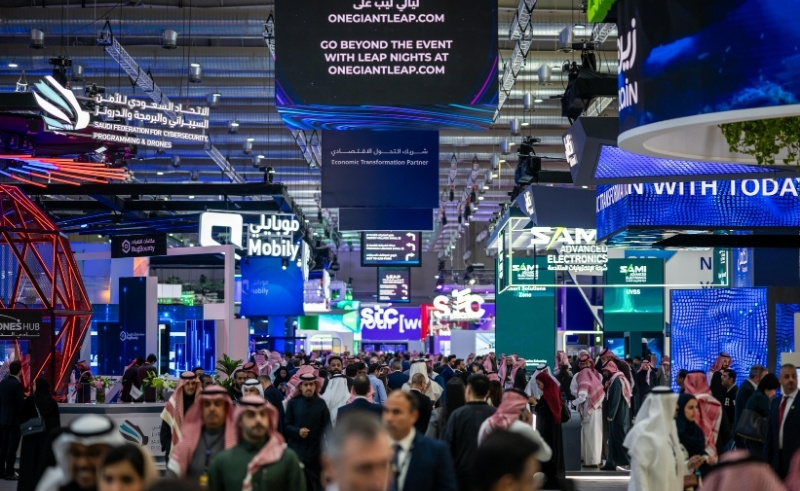 LEAP 2026 to Bring Over 200,000 Tech Leaders to Riyadh
