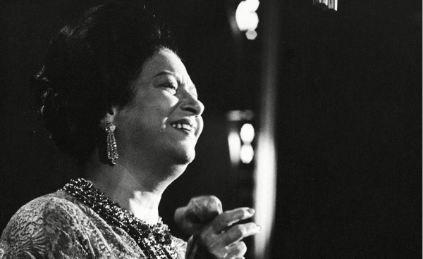 Cairopolitan Opens Call for Umm Kulthum-Inspired Art Ahead 'El Sett'
