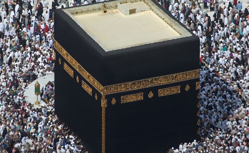 Ministry of Hajj & Umrah to Host Global Hajj Conference