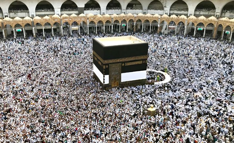 Hajj 2026 Registration Opens Via Nusuk For Muslim Minority Countries
