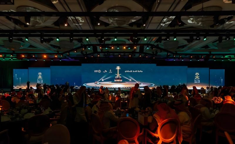 Saudi Media Award 2026 Opens for Submissions