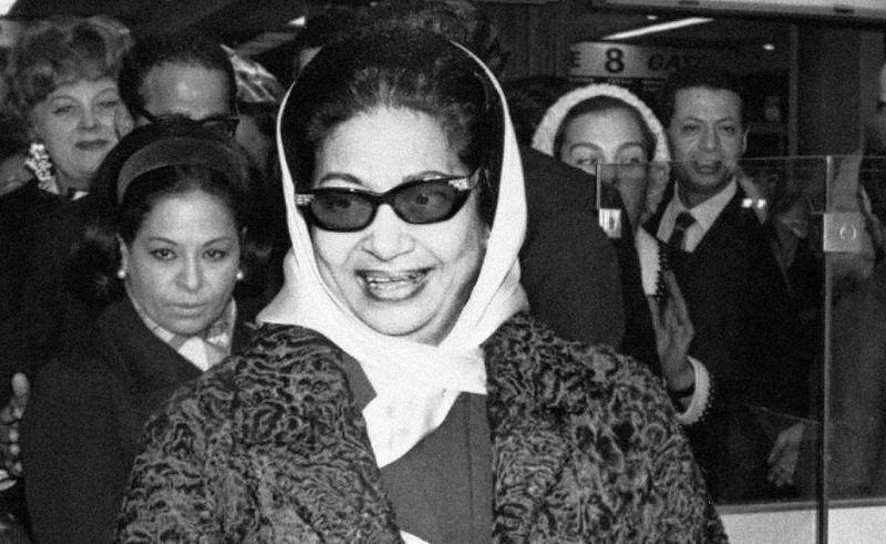 When Umm Kulthum Went to Paris