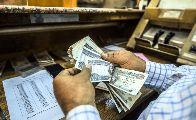 Minimum Pension Raised to EGP 1,755 Starting January 2026