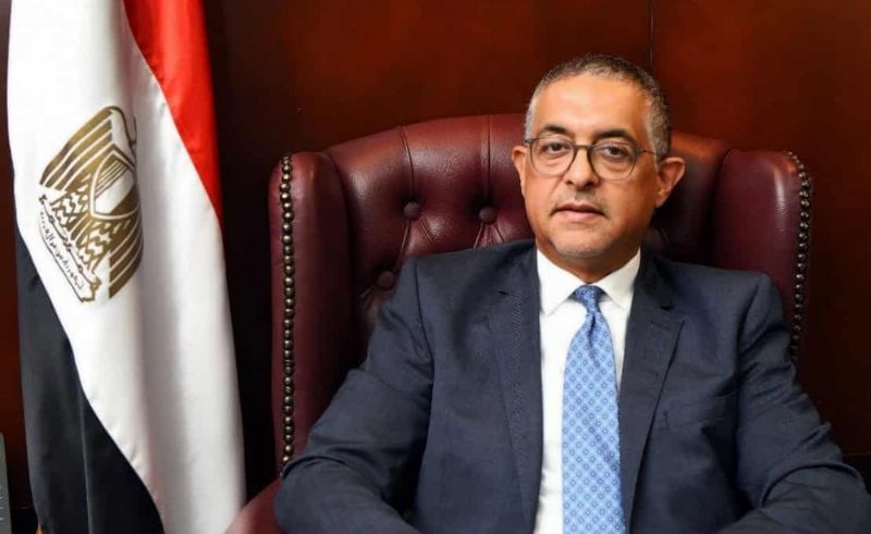 Egypt’s Investment Authority Launches Technology Hub for Startups