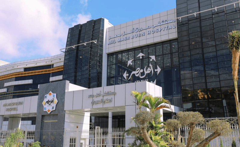 Ahl Masr Hospital Handles Egypt’s First Donated Human Skin Shipment