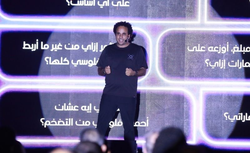 Thndr Secures FRA Approval to Manage Its Own Investment Funds