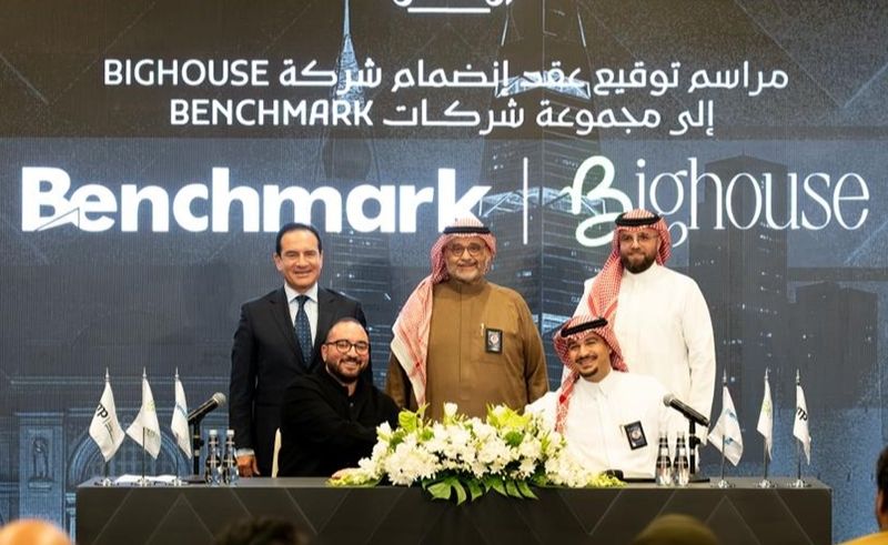 Hit BBC Show Million Riyal Menu Lands in Saudi Arabia