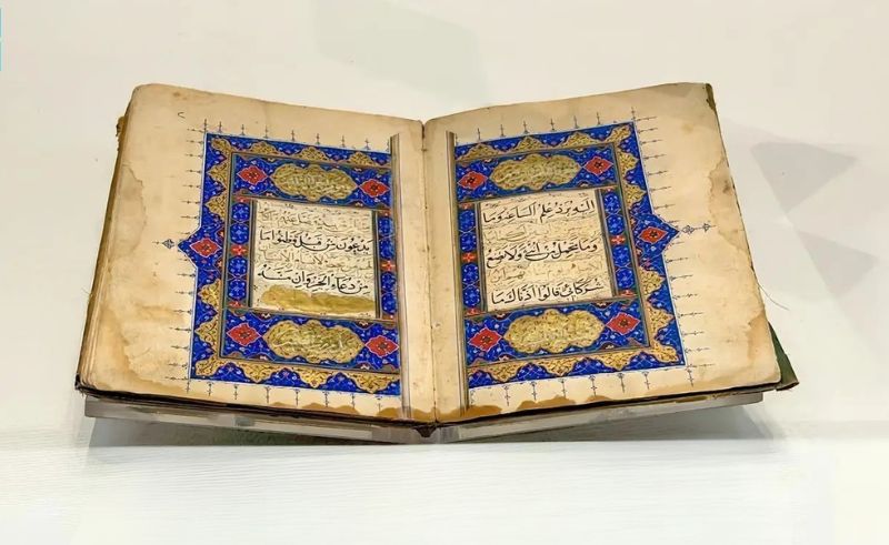 Holy Quran Museum Displays 9th Century Levantine Quran Manuscript