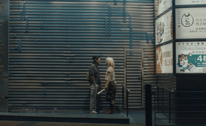 'Zi’ Review: Kogonada’s Returns to Intimate Existential Cinema