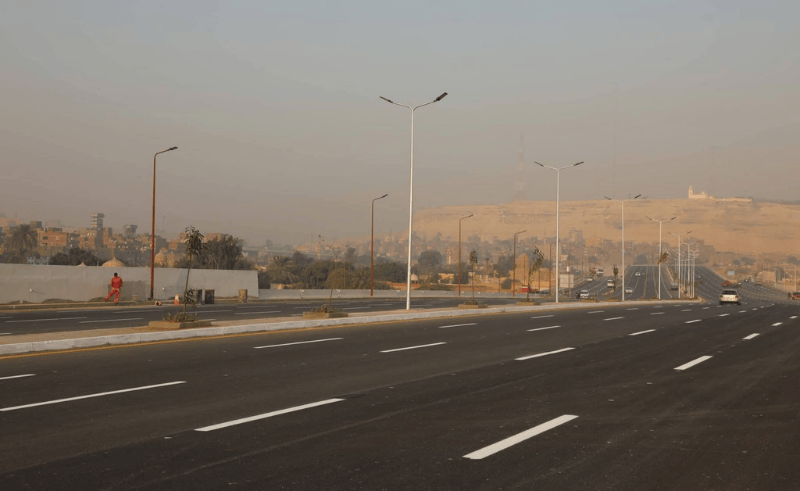 Sayyida Aisha Bridge is Being Removed After 46 Years