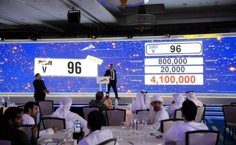 Dubai RTA to Auction 300 Premium Number Plates in February Online Sale