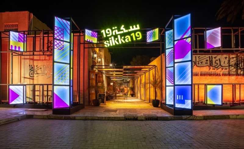 How Sikka Art and Design Festival Reimagined Dubai's Future Identities