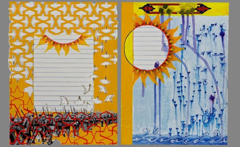 'Fractal’ Solo Exhibition Opens at XVA Gallery on February 7th