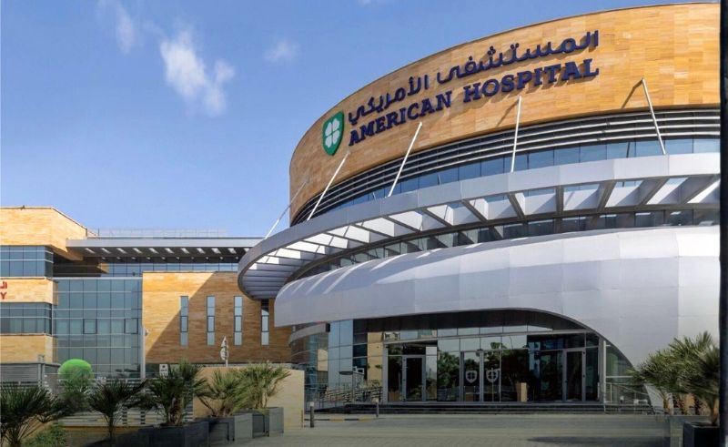 American Hospital Dubai Opens Hospital at Dubai Science Park