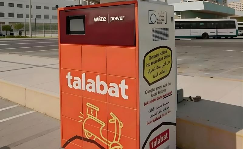 Abu Dhabi Pilots EV Infrastructure for Last-Mile Delivery With talabat