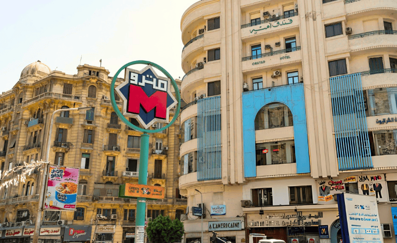 Cairo Metro Hours Extended for Ramadan 2026
