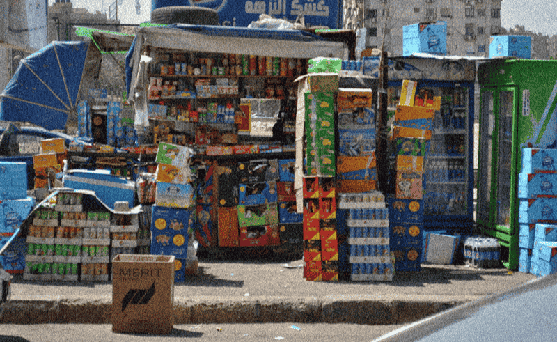 Archief Cairo is an Initiative Documenting Design at Street Level