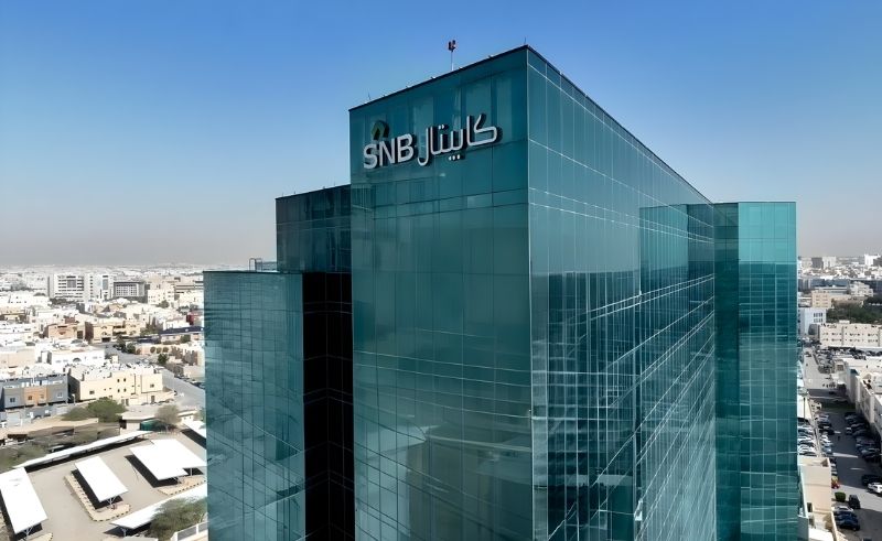 Saudi National Bank’s SNB Capital Launches $500M Three-Year Loan