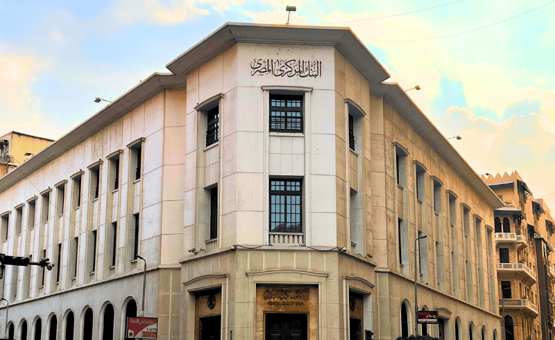 Central Bank of Egypt Raises Growth Forecasts Through to 2027