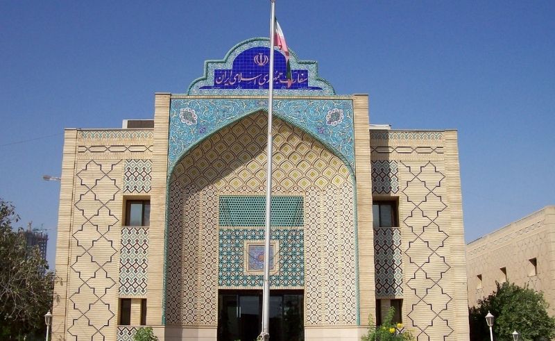 UAE Summons Iranian Ambassador Over Escalating Attacks