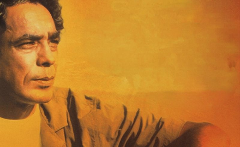 الأدعية الدينية والتوزيع الموسيقى:  مدد يارسول الله لمحمد منير