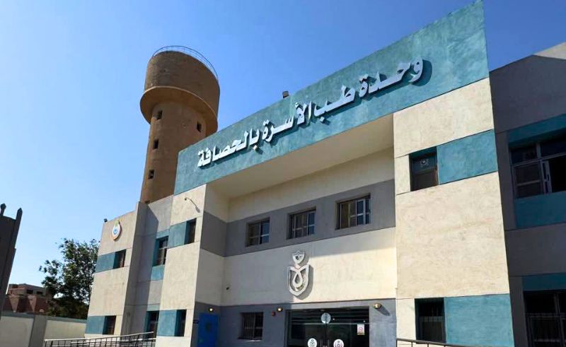 ,500 Primary Units Upgraded Under Health Plan