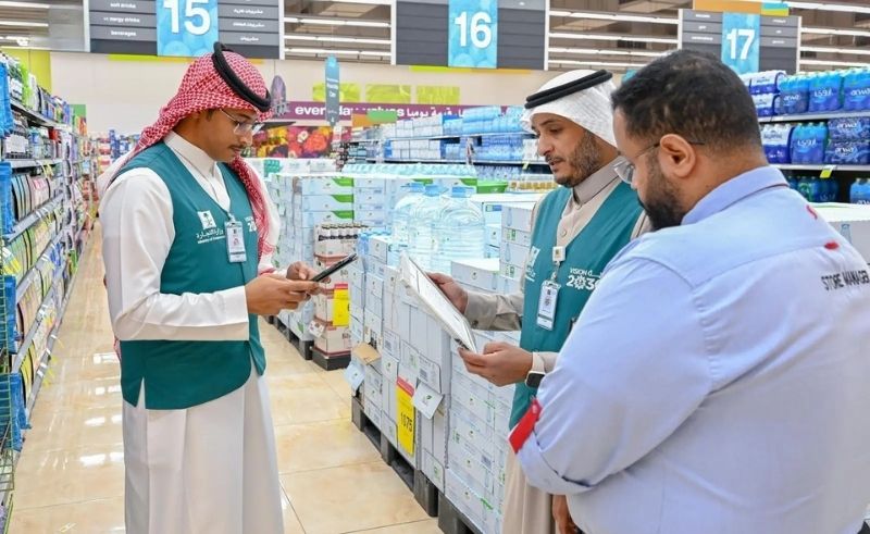 Over 21,000 Inspections Conducted Across Makkah & Madinah in Ramadan