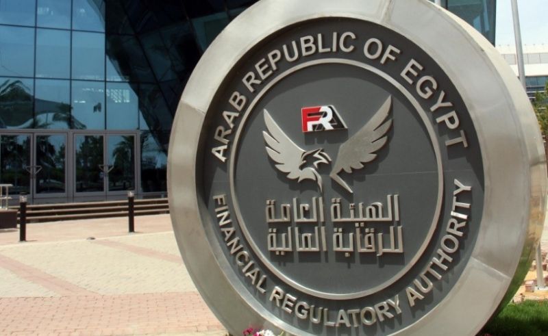 How do Egypt's New Short-Selling Rules Work?