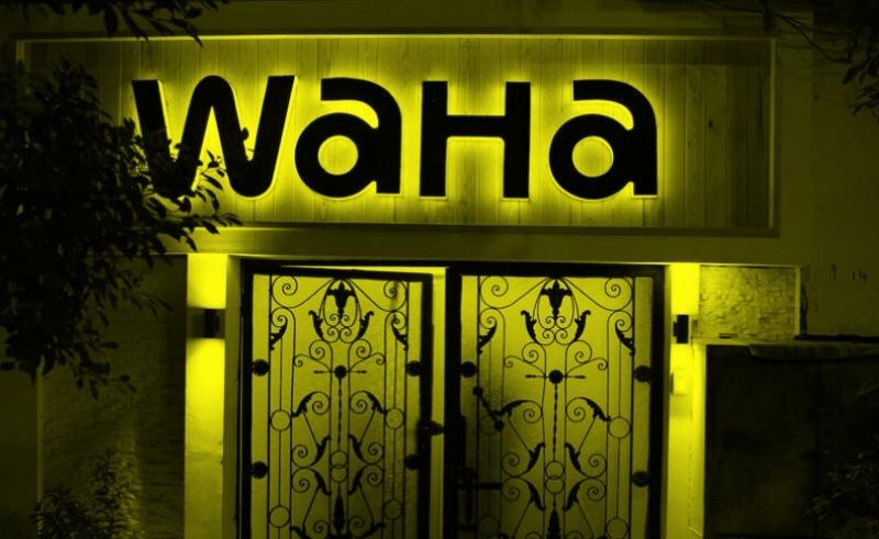 WAHA: The Recording Studio Cairo's Young Artists Have Been Waiting For