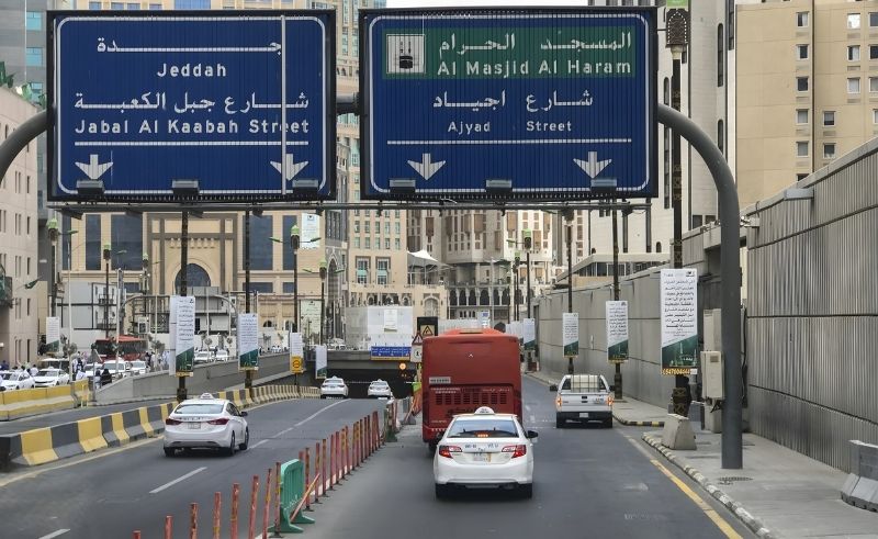 2.79 Million Vehicles Used Roads to Makkah’s Grand Mosque in Ramadan