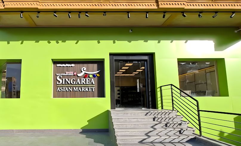 Singarea Asian Market Is Now Open in New Cairo