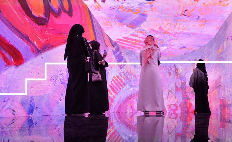 Riyadh’s Misk Art Institute Launches Open Call for Summer Art Exhibit