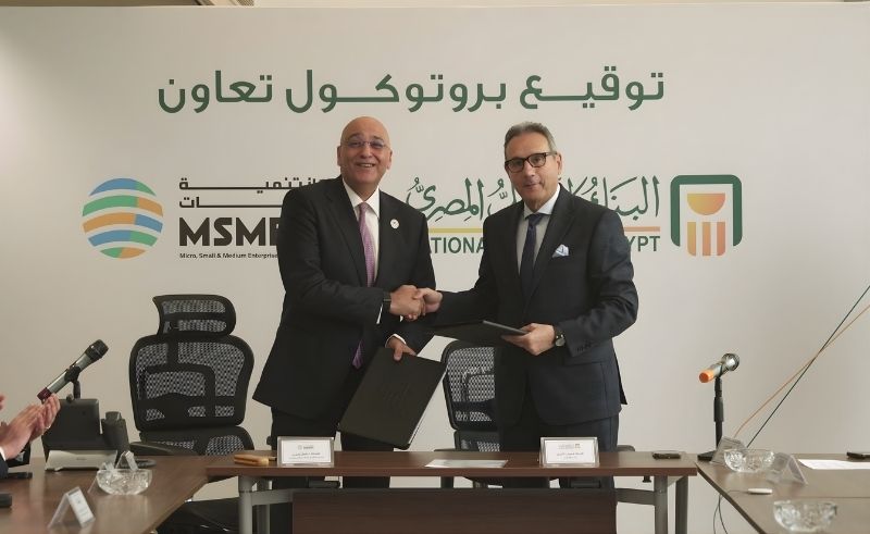 NBE & MSMEDA Partner to Expand Financing Infrastructure for SMEs