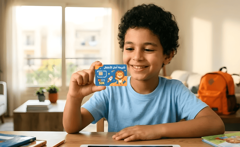 Child-Safe Mobile SIM Cards Will Launch in Egypt Within 60 Days