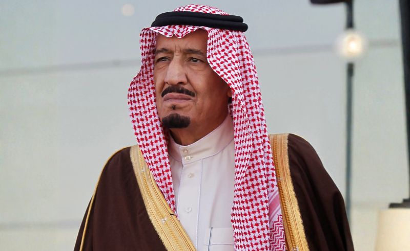 Citizen Account Program Extended in Saudi Arabia Through 2026