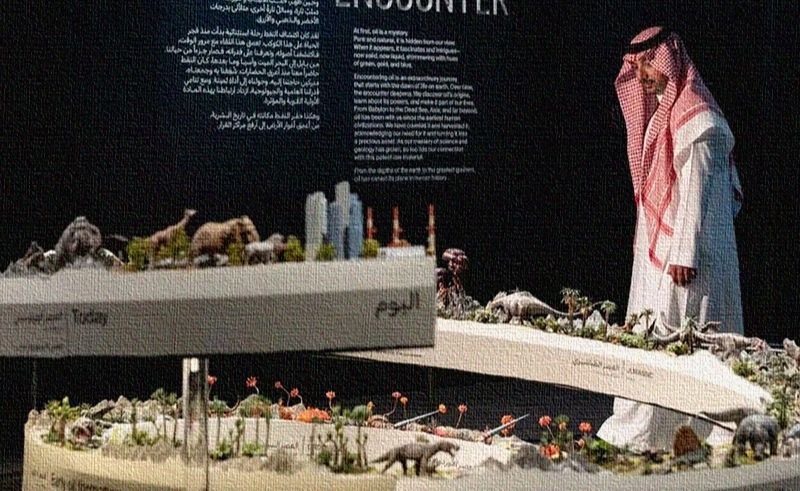 Saudi Arabia Presents the Story of Oil... Through Art