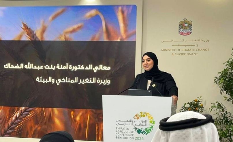 Emirates Agriculture Conference 2026 to Open in Al Ain