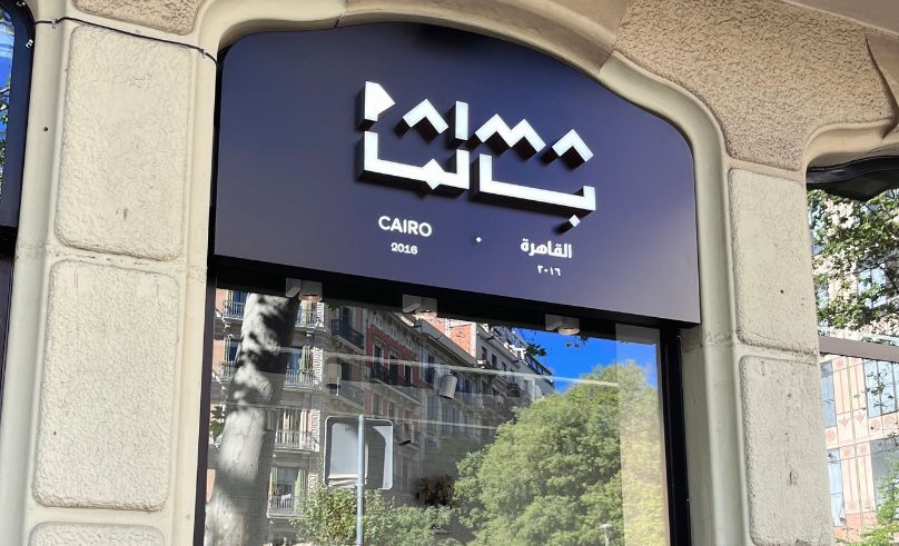 Egyptian Brand Palma  Is Now Open in Barcelona